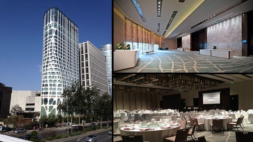 Conrad Beijing - Beijing Luxury Hotels